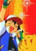 ash_pikachu2.jpg