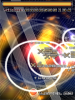 IMG_0012ss.png