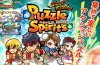sf-puzzle.JPG