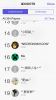 File 07-07-15 11 00 44.png