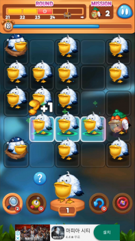 가로.png
