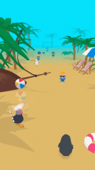 ee8386_af31b6927526439bbe1d186d059bb572_mv2.gif