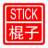 menofsticks
